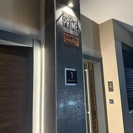 Trikalabnb - Prime Loft 2 Tríkala